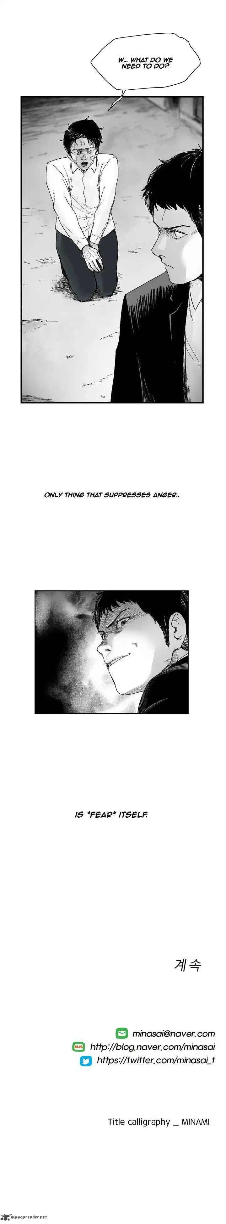 Dear Boys Chapter 15 23